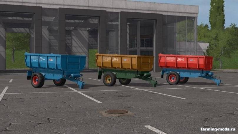Мод Hodgep EB-4 Trailer v 1.0.0.1 для Farming Simulator 2017