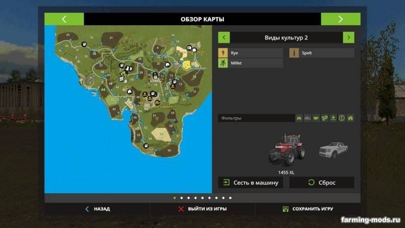 Мод Карта Maplewood Map v 1.0 для Farming Simulator 2017