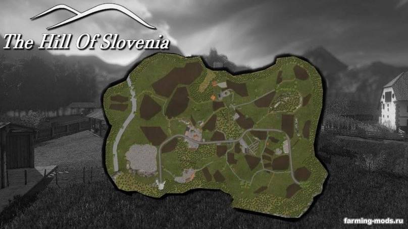 Мод Карта The Hill Of Slovenia v 1.0 для Farming Simulator 2017