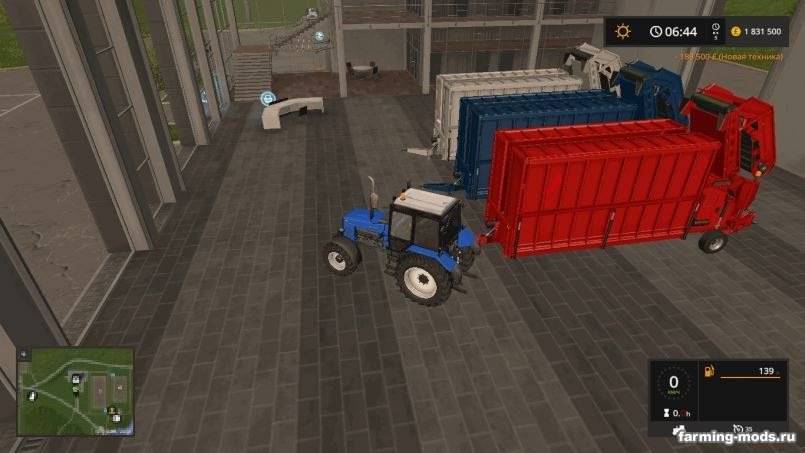 Мод Fliegl Overload Station v 1.0 для Farming Simulator 2017 Мод Fliegl Overload Station v 1.0 для Farming Simulator 2017