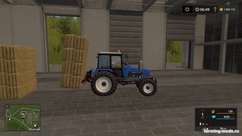 Мод Magsi Picmags v 1.0 для Farming Simulator 2017