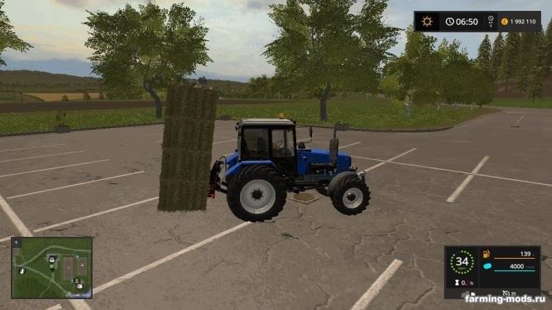 Мод Magsi Picmags v 1.0 для Farming Simulator 2017