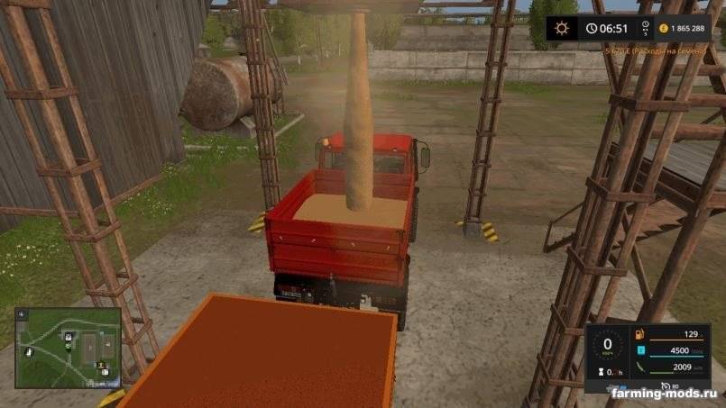 Мод MB Unimog 1600 + Trailer (Tanker seeders) v 3.2 для Farming Simulator 2017