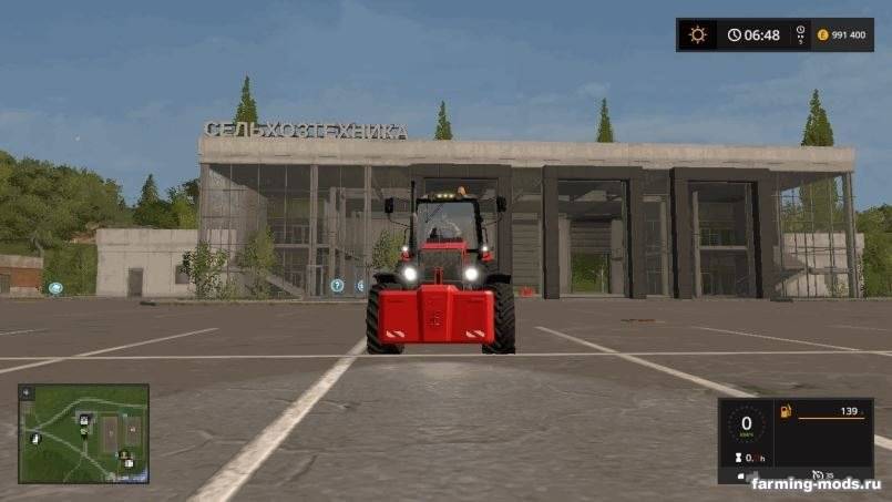 Мод Suer SM2400 v 1.0 для Farming Simulator 2017