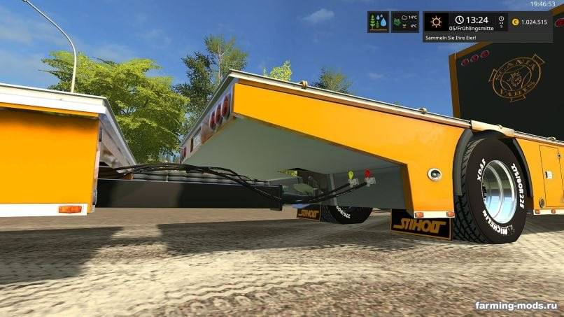 Мод Scania Lupal v 1.0.0.2 для Farming Simulator 2017