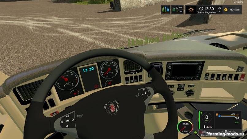 Мод Scania Lupal v 1.0.0.2 для Farming Simulator 2017