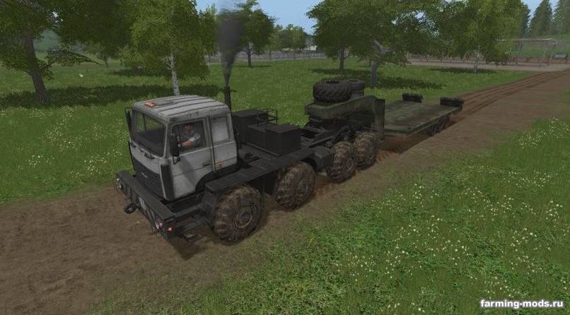 Мод МЗКТ-7429 и трал v 1.1.5 для Farming Simulator 2017 Мод МЗКТ-7429 и трал v 1.1.5 для Farming Simulator 2017