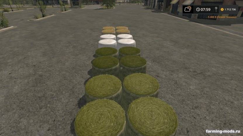 Мод Покупаемые тюки - Buy Bales v 3.0 для Farming Simulator 2017