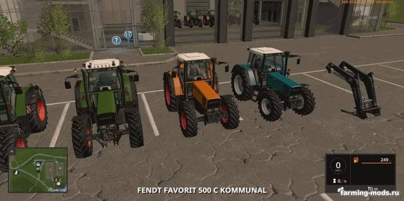 Мод Fendt 500 Favorit C Series Final для Farming Simulator 2017