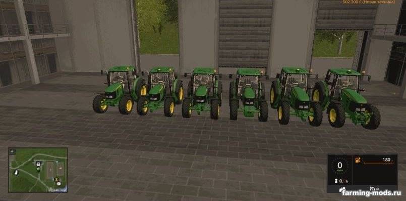 Мод John Deere 30SE Series v 5.0 для Farming Simulator 2017