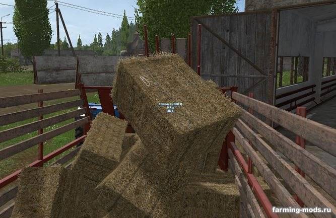 Мод Old Ballenwagen - Bale Loader v 1.1 для Farming Simulator 2017