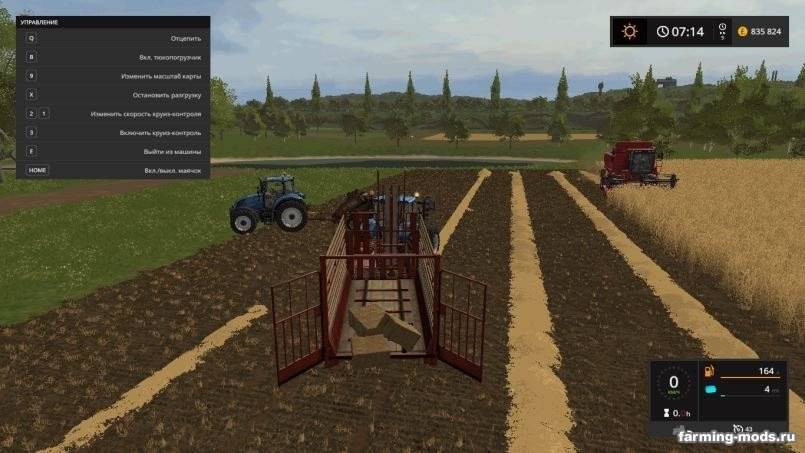 Мод Пак Fahr APN and Bale Loader v 1.0.2.0 для Farming Simulator 2017