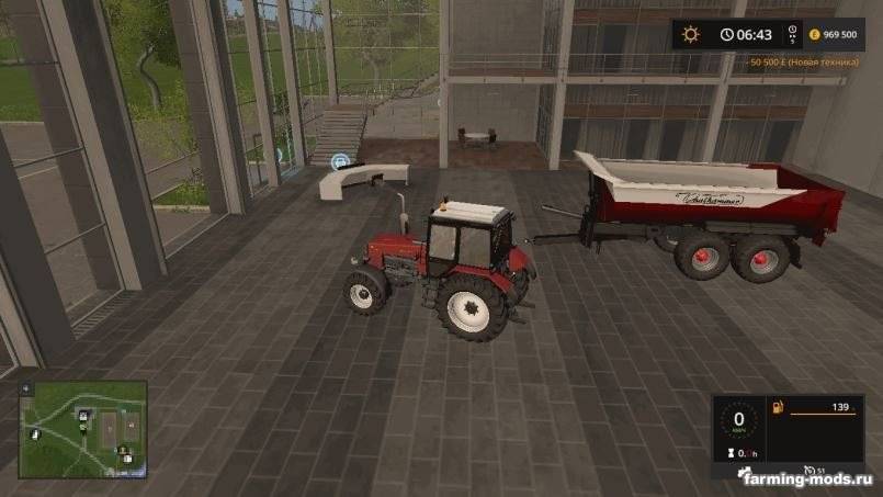 Мод Thalhammer Dumper v 1.1 для Farming Simulator 2017