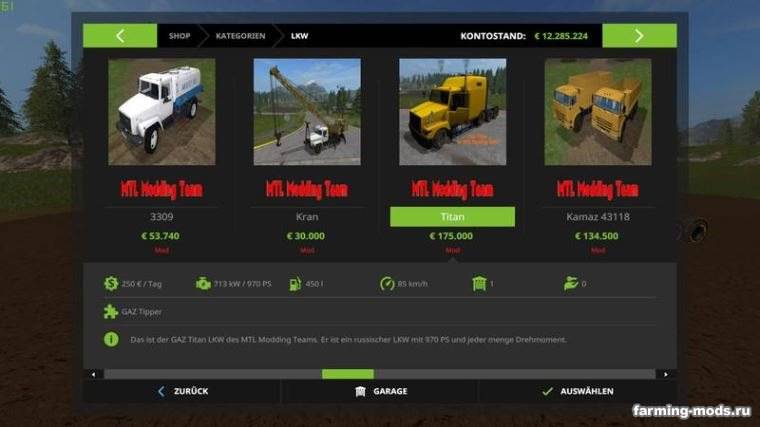 Мод GAZ Titan Modpack v 8.0 для Farming Simulator 2017