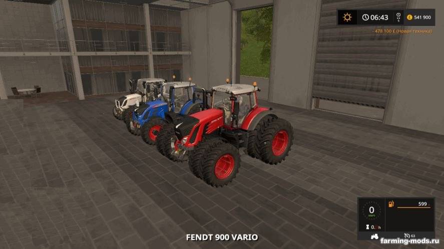 Мод Пак Fendt v 1.0.0.1 для Farming Simulator 2017