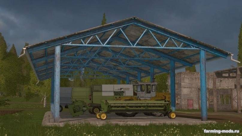 Мод Vehicle Shelter v 1.0 для Farming Simulator 2017