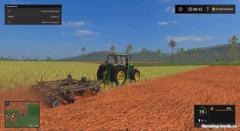 Мод УДА-3.8-20 v 1.4 для Farming Simulator 2017