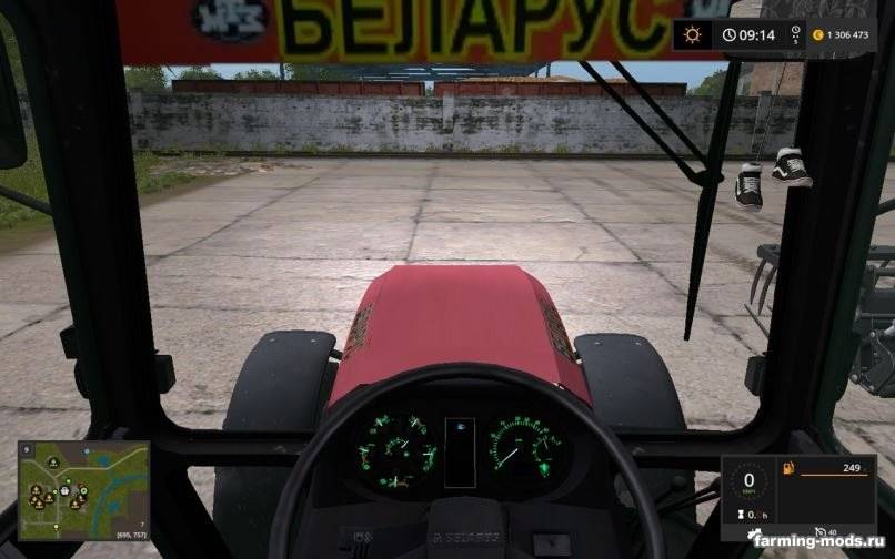 Мод МТЗ-1220.3 v 2.1 для Farming Simulator 2017 Мод МТЗ-1220.3 v 2.1 для Farming Simulator 2017
