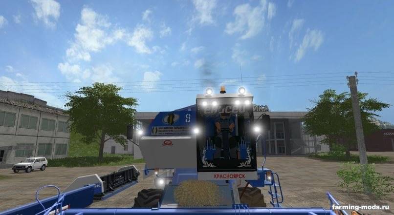 Мод Енисей 1200НМ v 1.1 для Farming Simulator 2017 Мод Енисей 1200НМ v 1.1 для Farming Simulator 2017