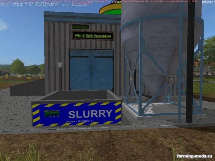 Мод Mist Guelle Anlage placeable v 1.0 для Farming Simulator 2017