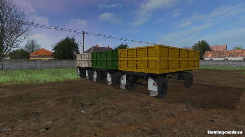 Мод MBP 9 v 1.0 для Farming Simulator 2017