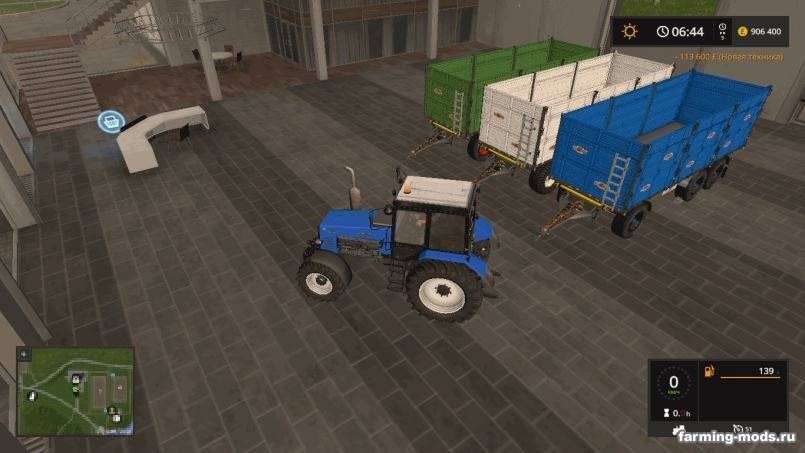 Мод Randazzo R270 PT Beta v 1.1 для Farming Simulator 2017