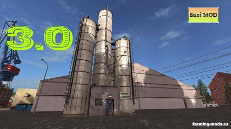 Мод Buy cereals fruits vegetables and feed v 3.0 для Farming Simulator 2017