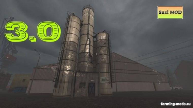 Мод Buy cereals fruits vegetables and feed v 3.0 для Farming Simulator 2017