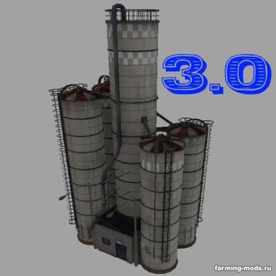 Мод Buy cereals fruits vegetables and feed v 3.0 для Farming Simulator 2017