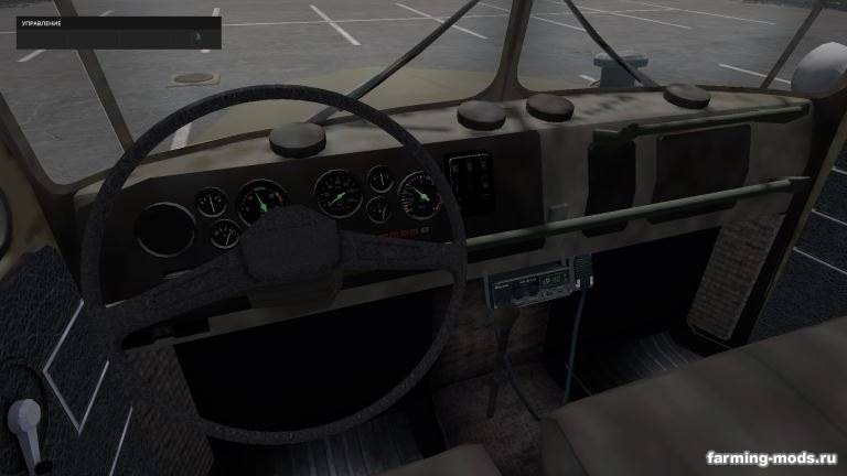Мод Урал-6614 Крюковой и Прицеп v 2.0 для Farming Simulator 2017 Мод Урал-6614 Крюковой и Прицеп v 2.0 для Farming Simulator 2017