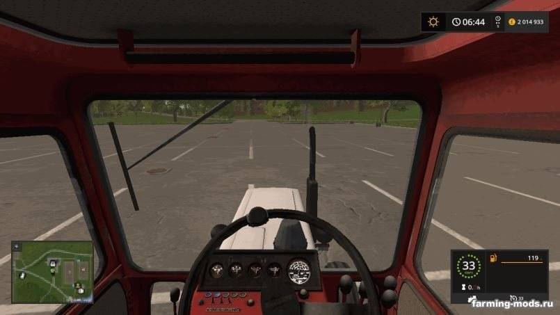 Мод Трактор МТЗ-80 Красный v 1.0 для Farming Simulator 2017