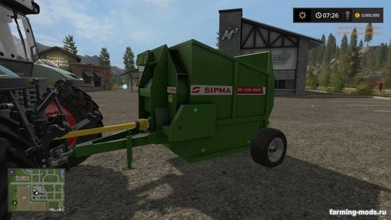 Мод Sipma RB1200 v 1.0 для Farming Simulator 2017