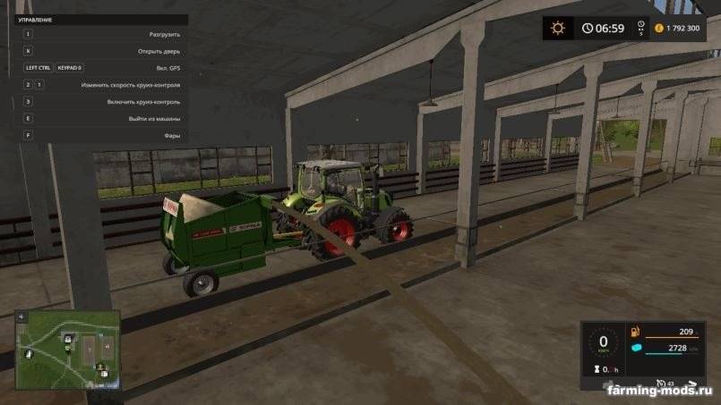 Мод Sipma RB1200 v 1.0 для Farming Simulator 2017