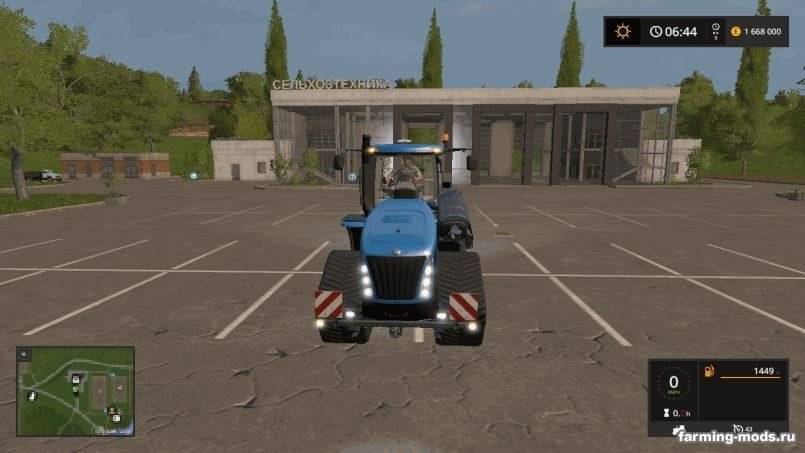 Мод New Holland T9565 SmartTrax v 1.0 для Farming Simulator 2017