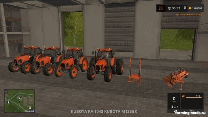 Мод Pack Kubota v 1.0.0.1 для Farming Simulator 2017