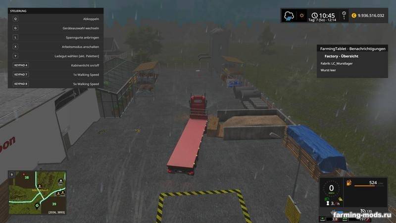 Мод Карта Multimap 2018 v 1.3.0 Final для Farming Simulator 2017