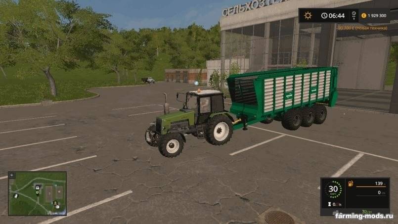 Мод Tebbest 550 v 1.2 для Farming Simulator 2017 Мод Tebbest 550 v 1.2 для Farming Simulator 2017