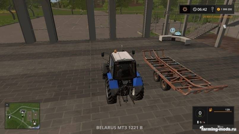 Мод T088 v 1.4 для Farming Simulator 2017