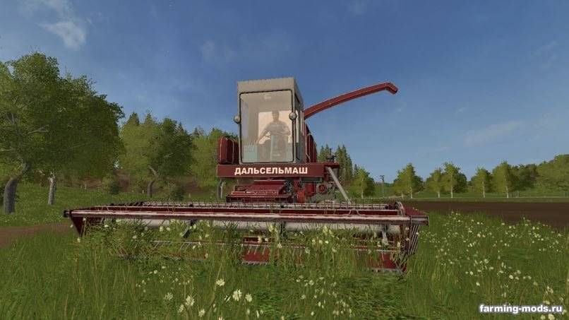 Мод Амур-680 с жатками v 1.0.0.2 для Farming Simulator 2017