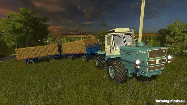 Мод IFA HL 6002 Bale Trailer Pack для Farming Simulator 2017