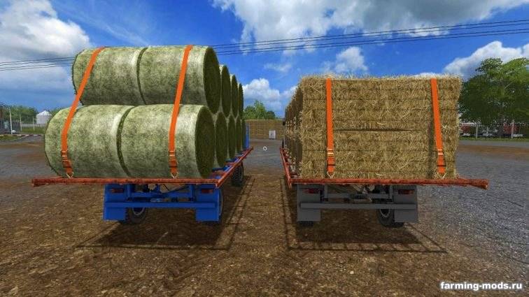 Мод IFA HL 6002 Bale Trailer Pack для Farming Simulator 2017