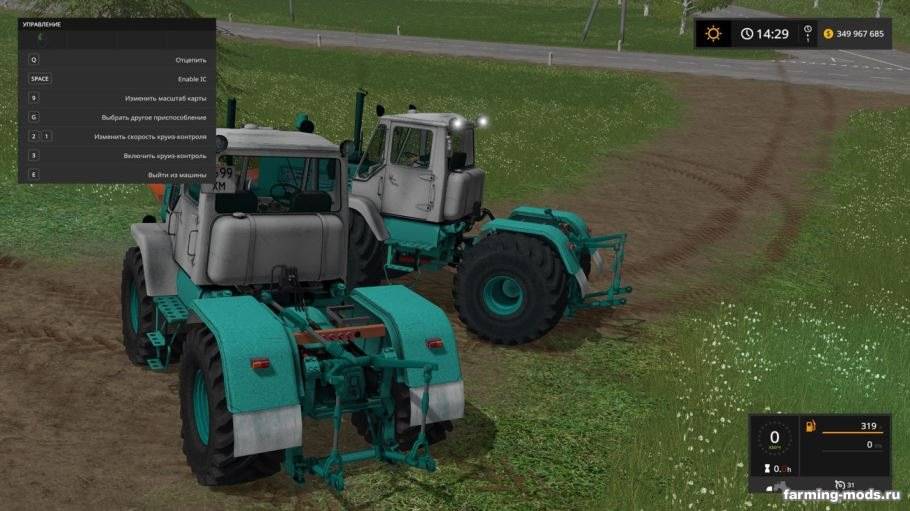 Мод Т-150К Зеленый v 1.0 для Farming Simulator 2017