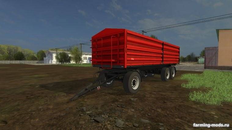 Мод Agrogep AP 3018 v 1.0 для Farming Simulator 2017