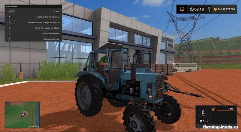 Мод МТЗ-82 1985 года v 1.0 для Farming Simulator 2017