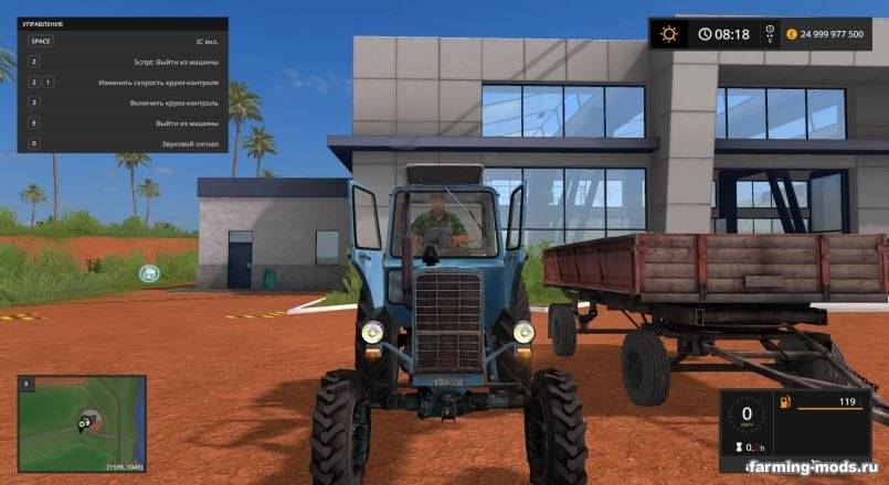 Мод МТЗ-82 1985 года v 1.0 для Farming Simulator 2017