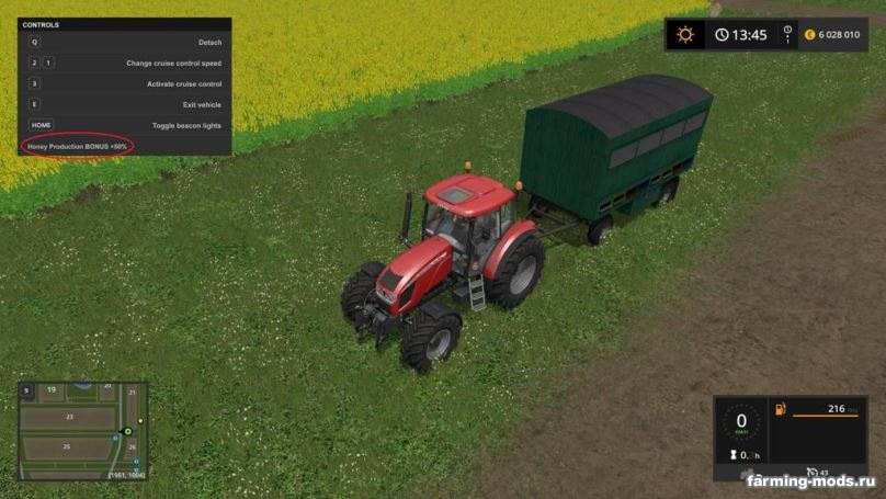 Мод Передвижной улей v 1.0 для Farming Simulator 2017