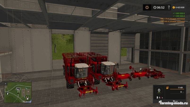 Мод Пак для свеклы и картофеля v 1.0 для Farming Simulator 2017 Мод Пак для свеклы и картофеля v 1.0 для Farming Simulator 2017