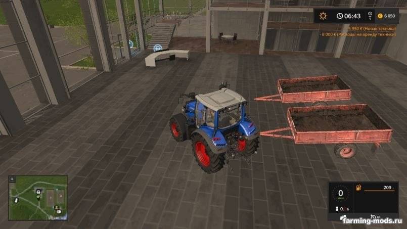 Мод Przyczepka v 1.0 для Farming Simulator 2017 Мод Przyczepka v 1.0 для Farming Simulator 2017