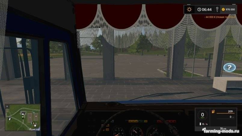 Мод Камаз-65117 v 1.0 для Farming Simulator 2017