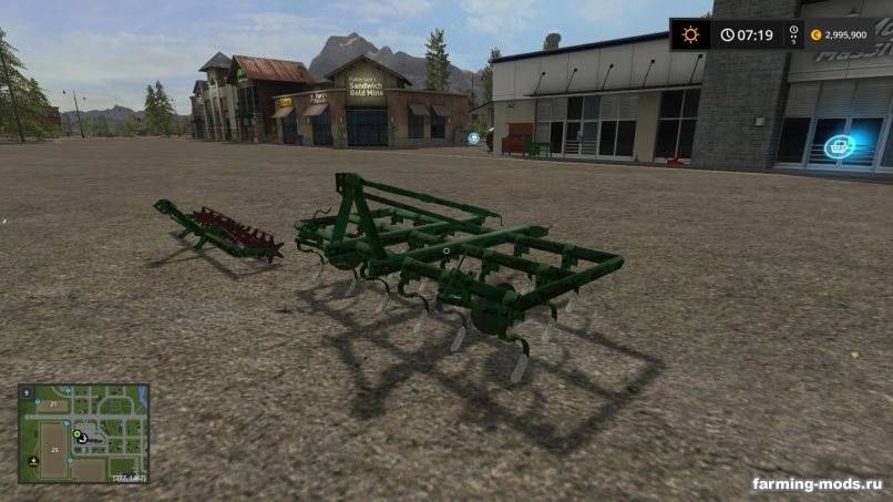 Мод Grudziadz 2.7m v 1.00 для Farming Simulator 2017